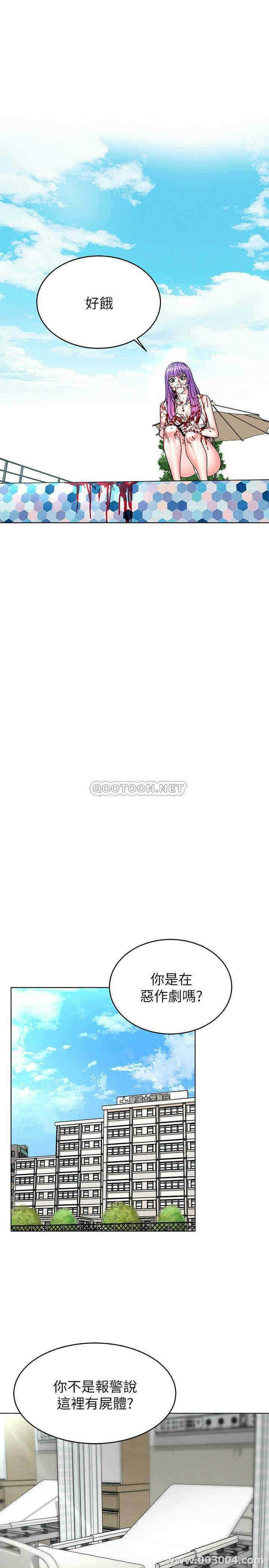 第23张