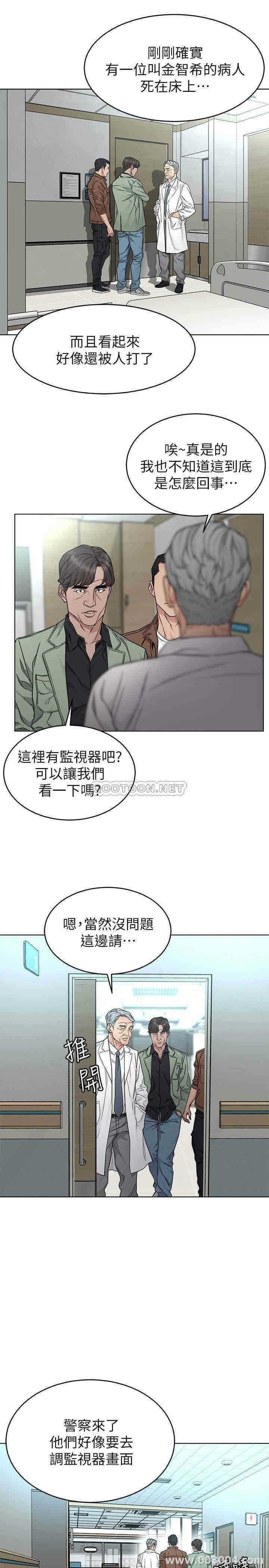 第25张