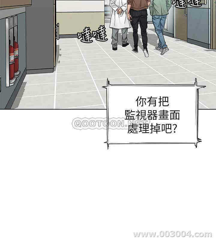 第26张