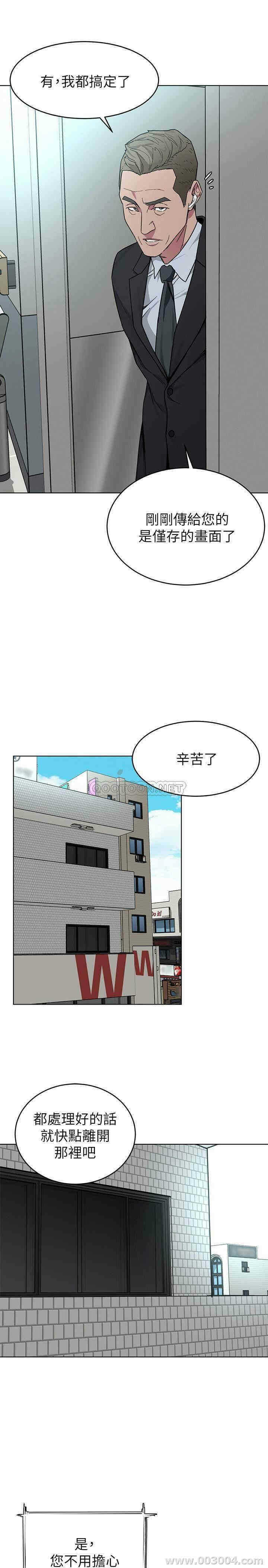 第27张
