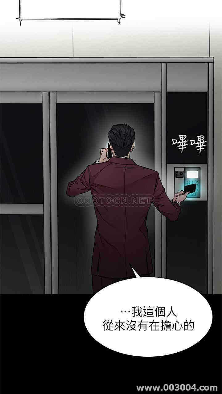 第28张