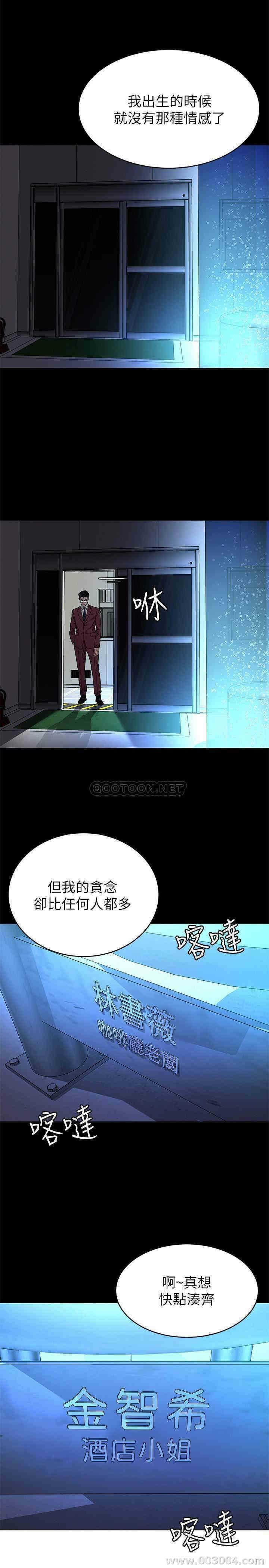 第29张