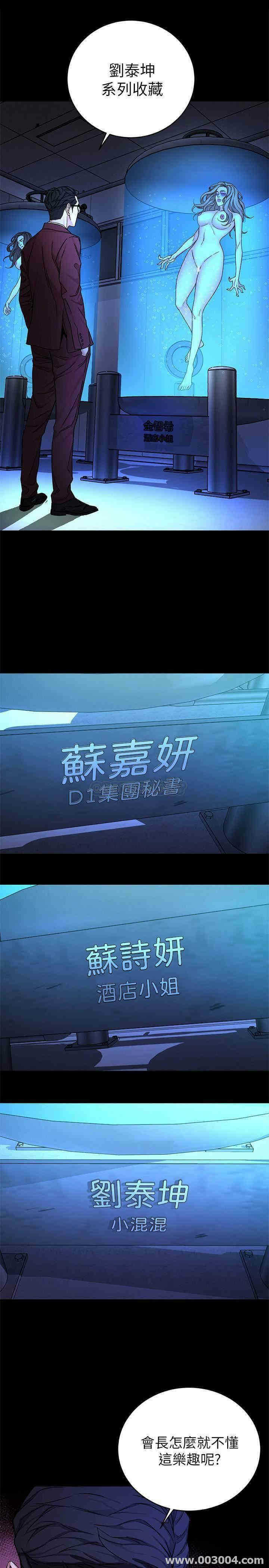 第31张
