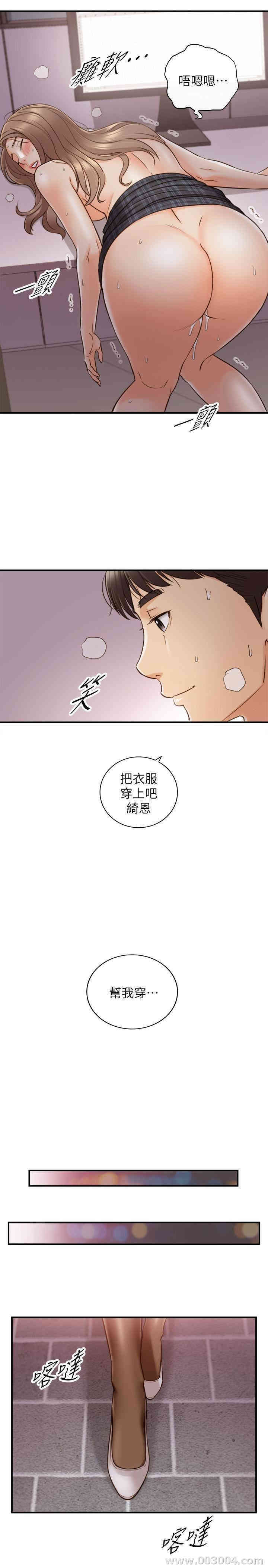 第29张
