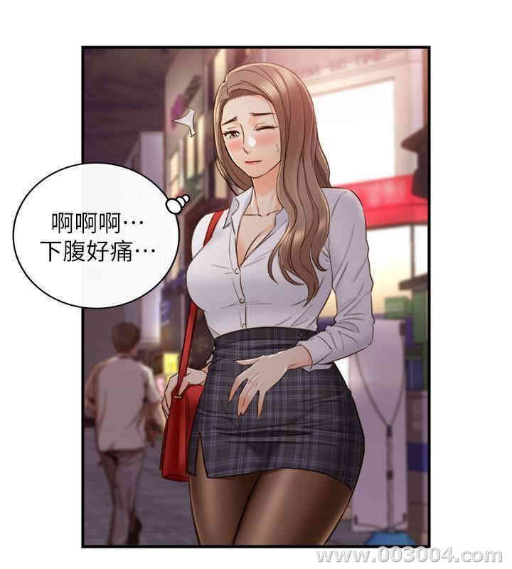 第30张
