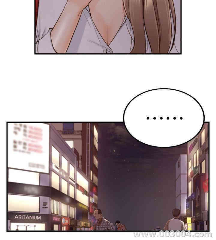 第32张