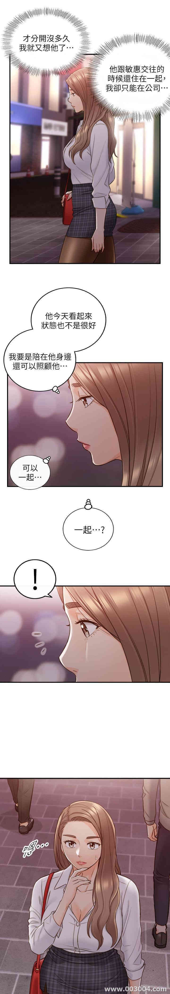 第33张