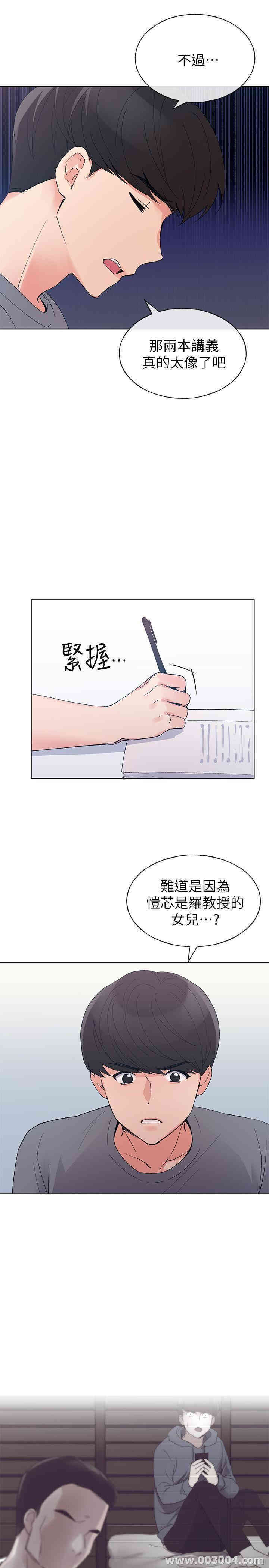 第1张