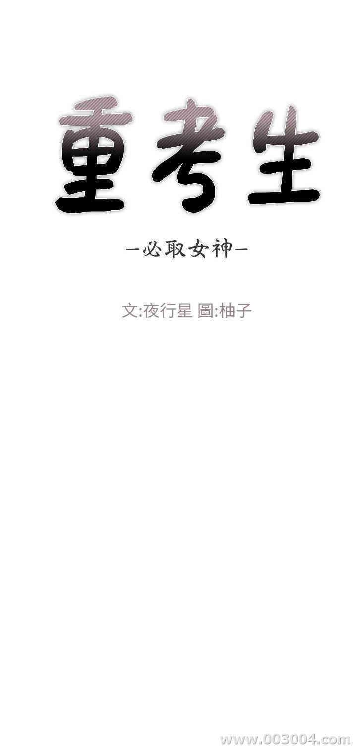 第3张