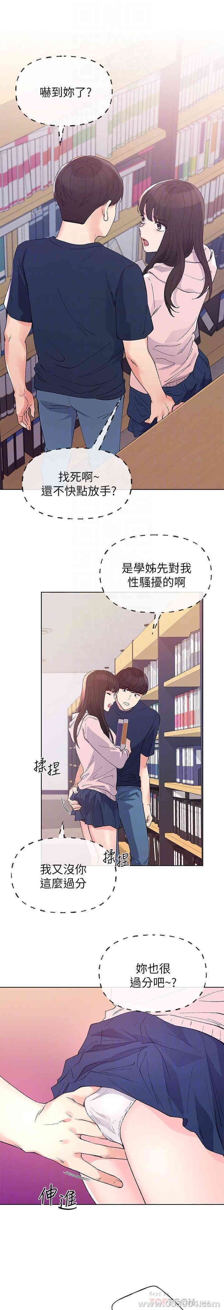 第10张