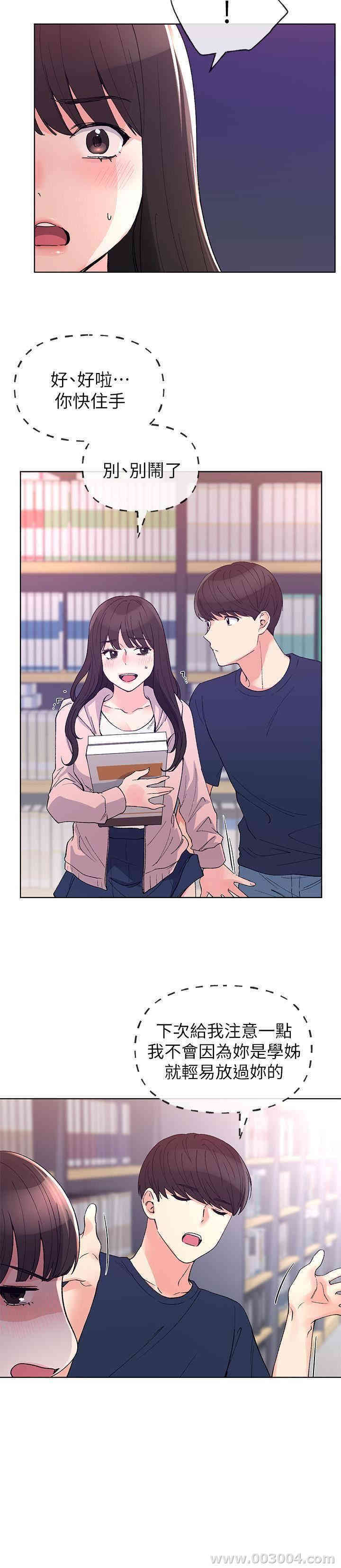 第11张