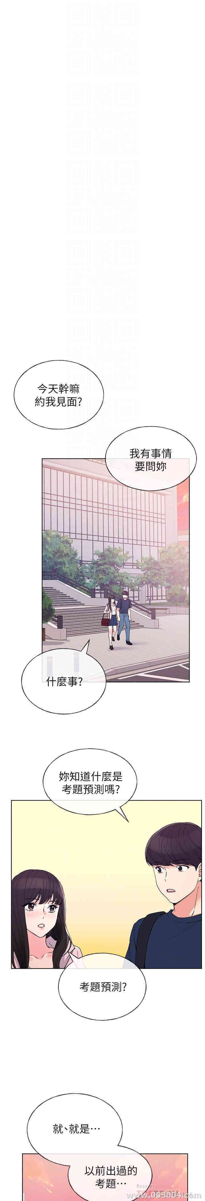 第12张