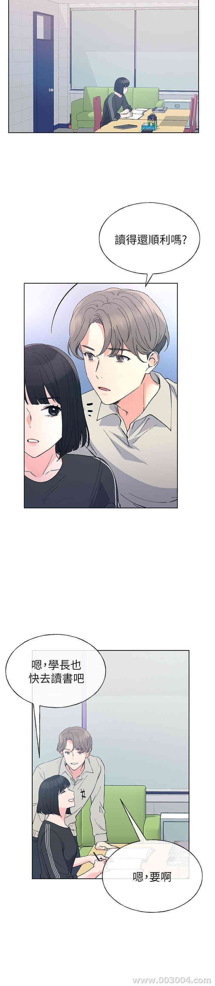 第19张