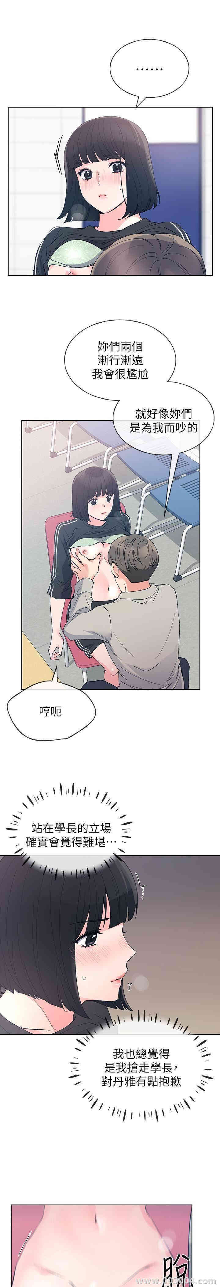 第22张