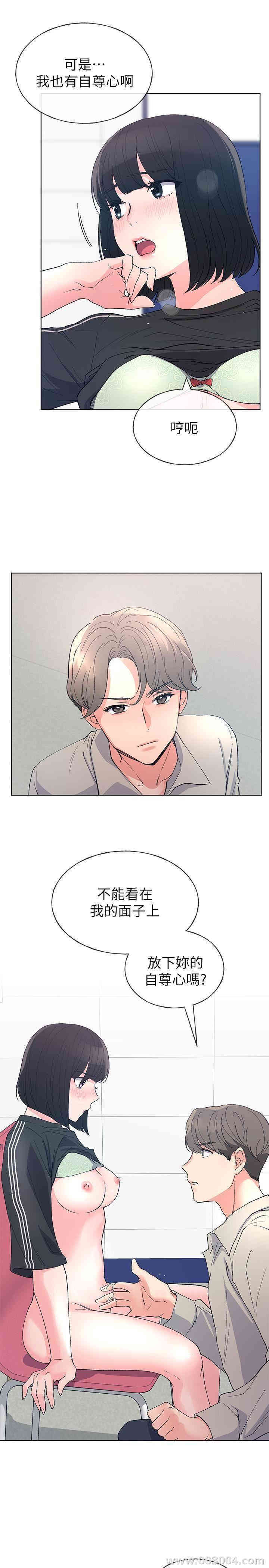 第24张