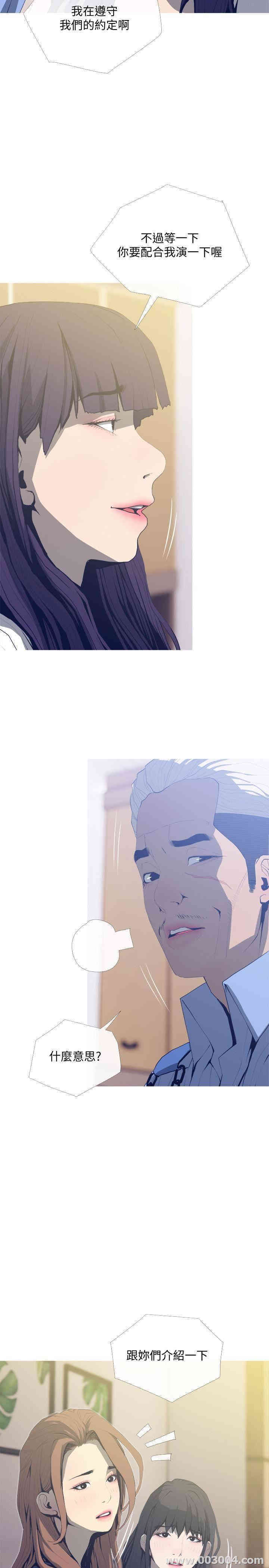 第2张