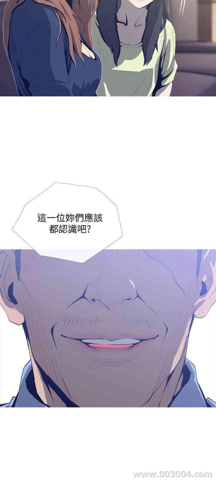 第3张