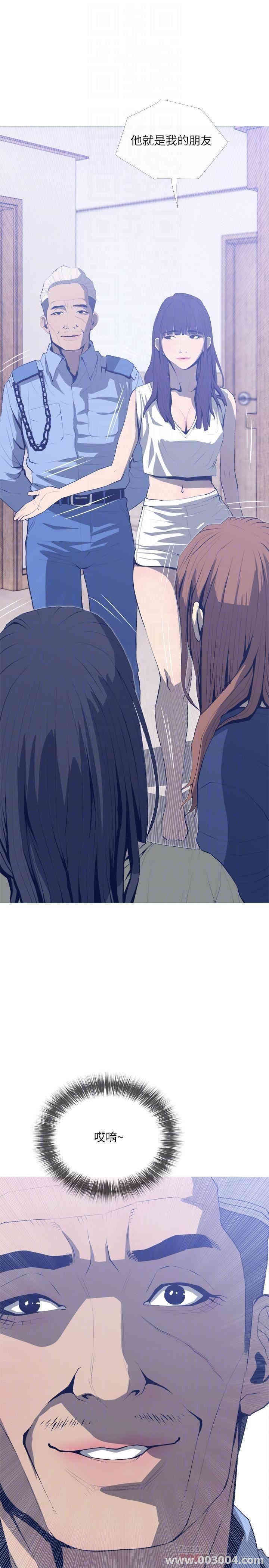 第4张