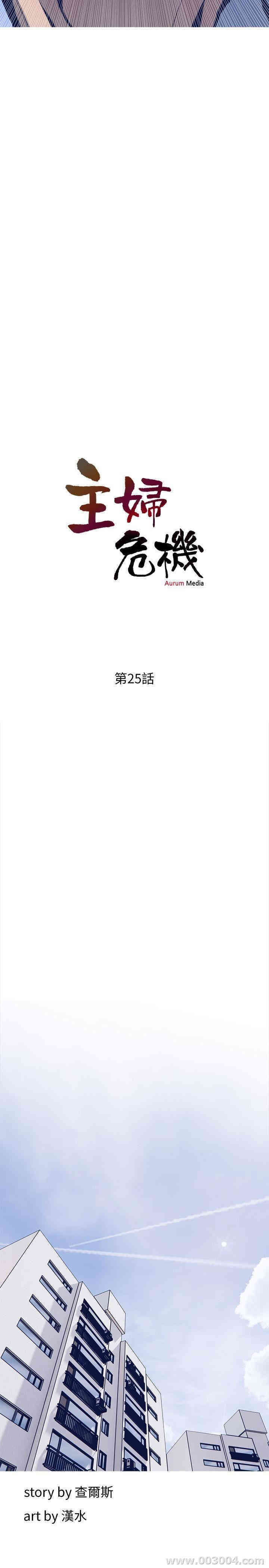第5张