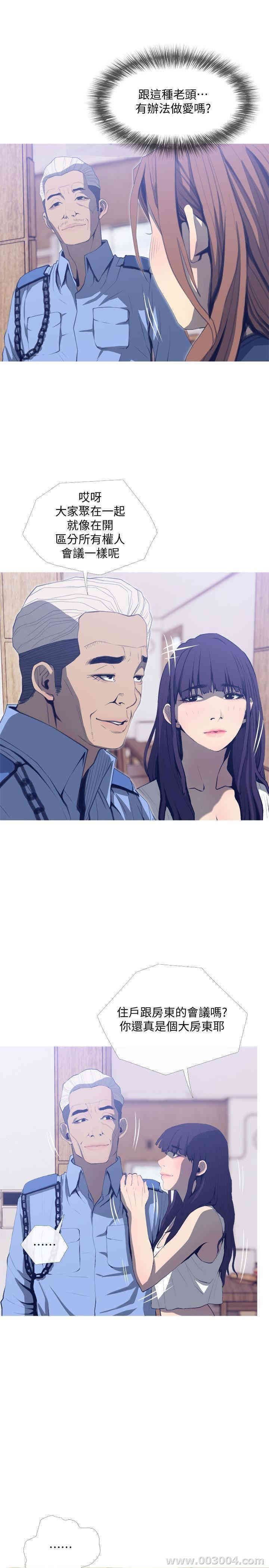 第7张