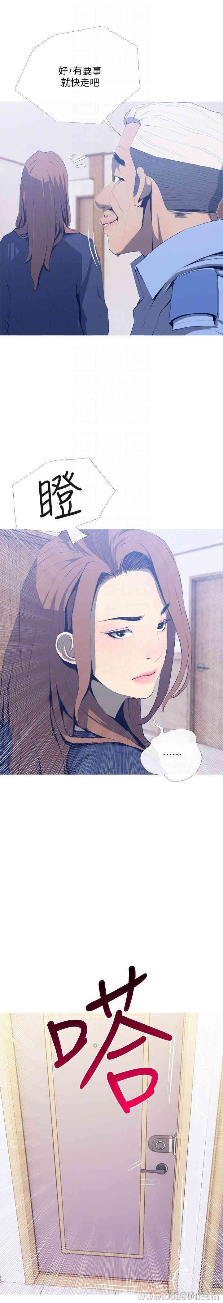 第10张