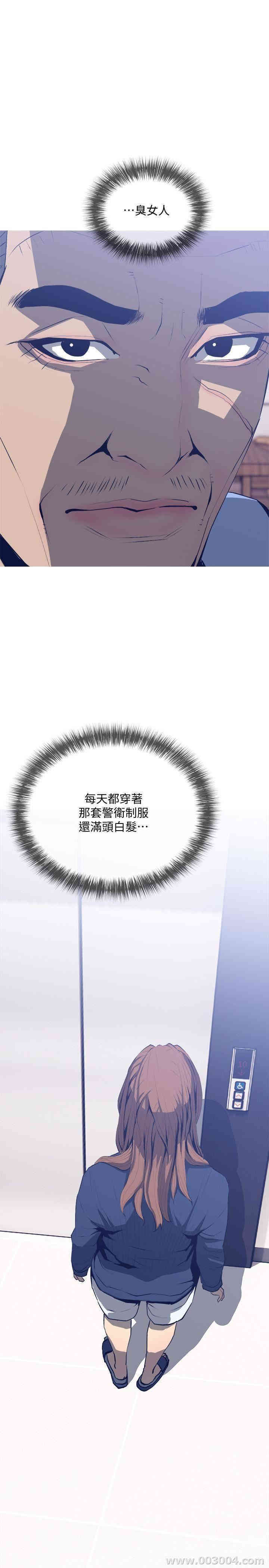 第11张
