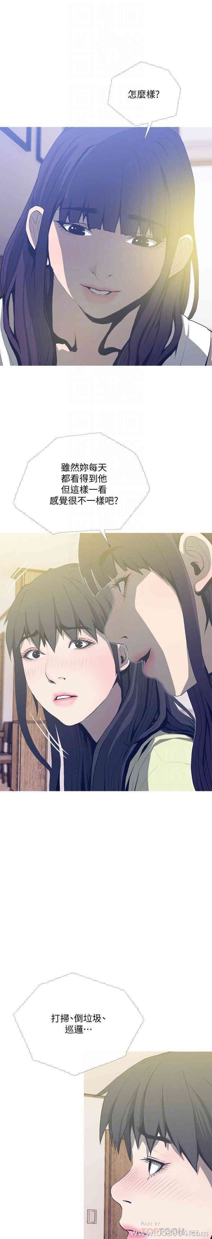 第16张