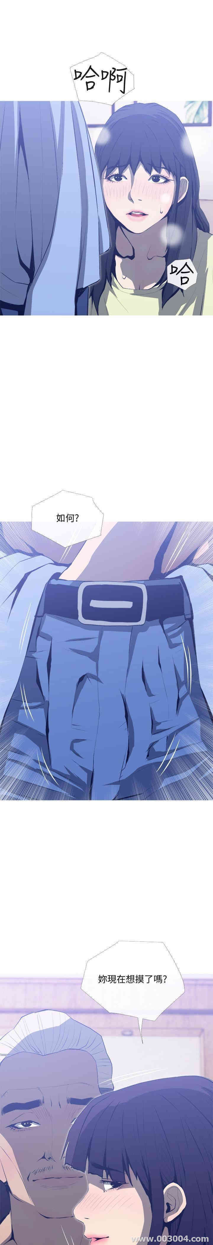 第28张