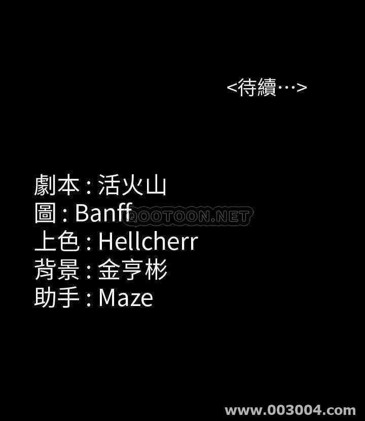第37张