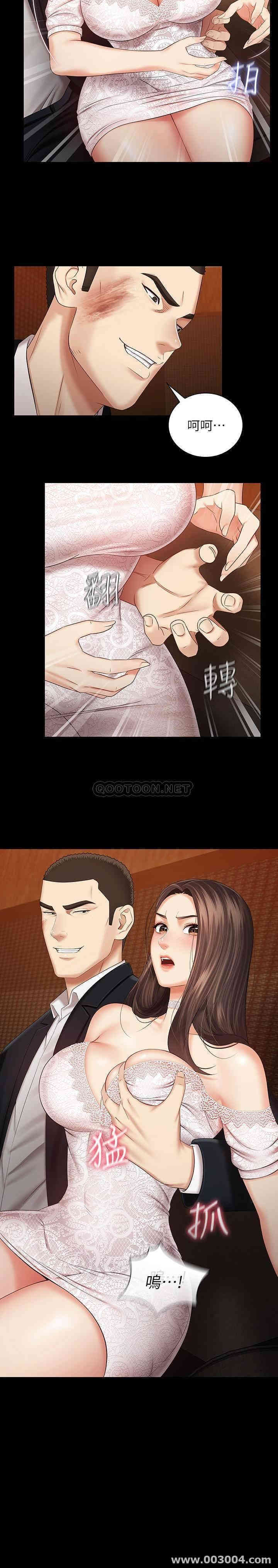 第29张
