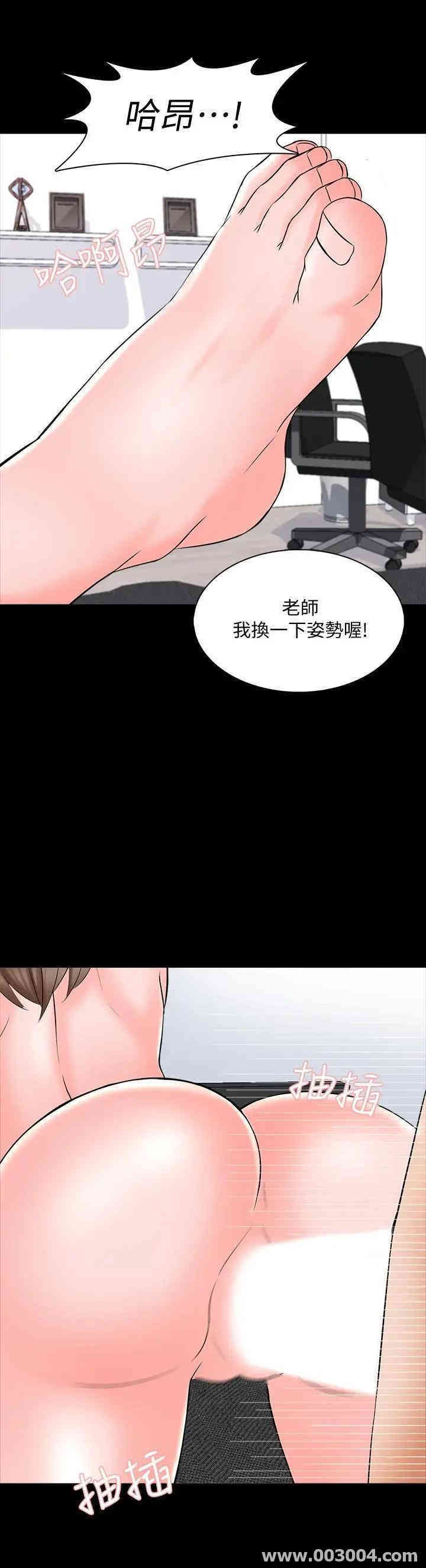 第20张