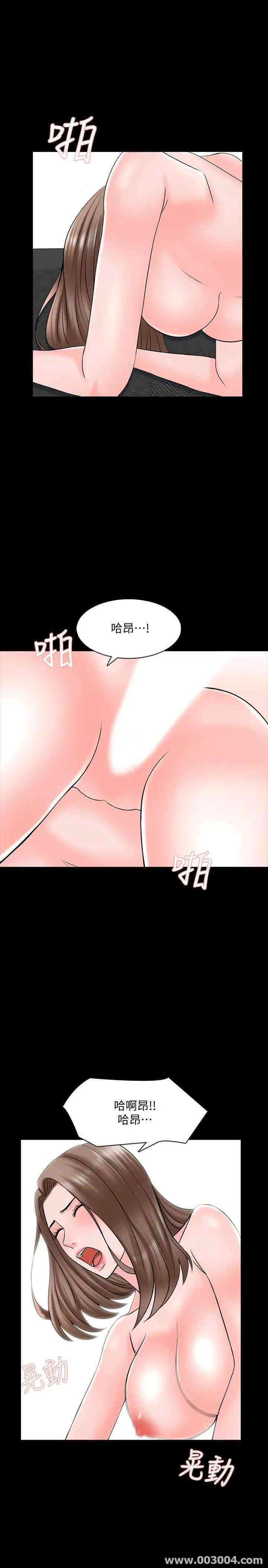 第22张