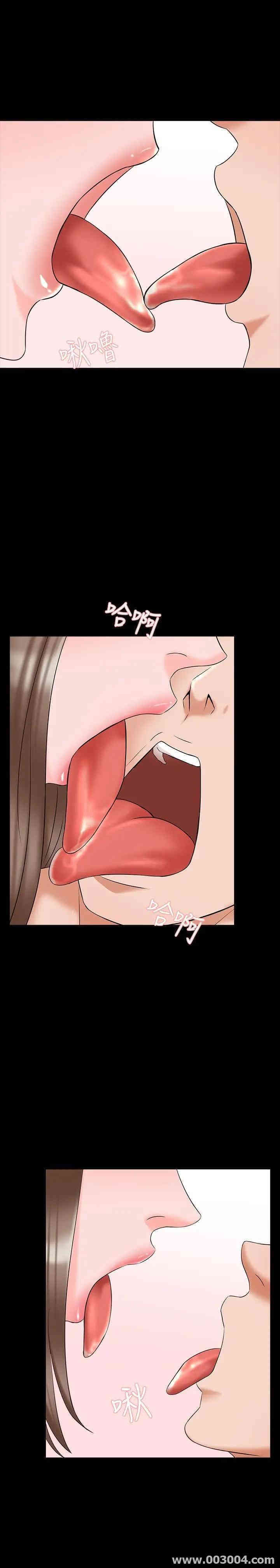 第26张