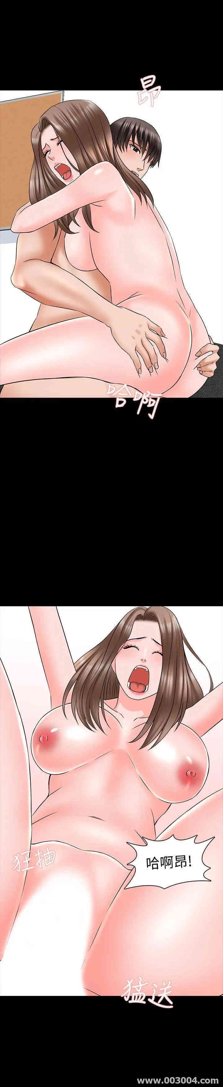 第27张