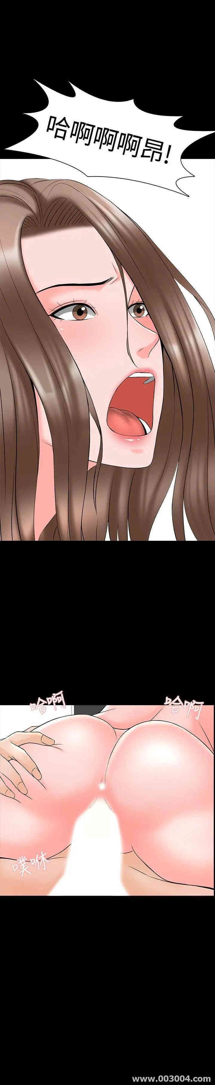 第28张