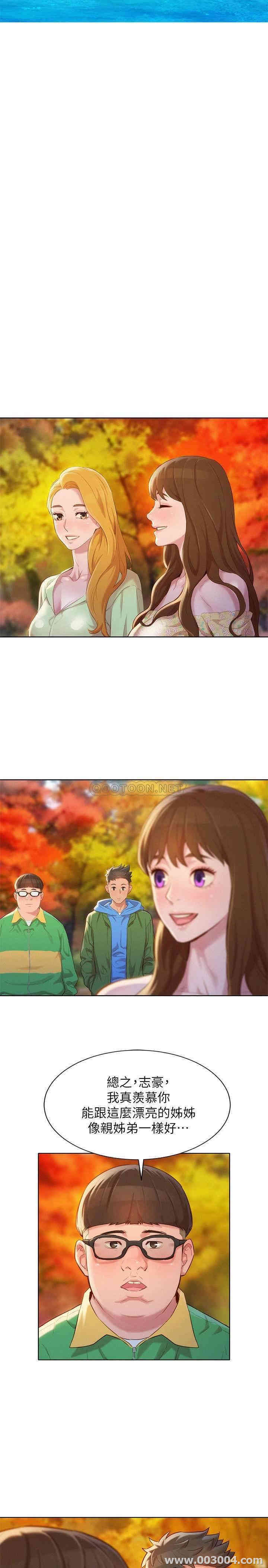 第19张