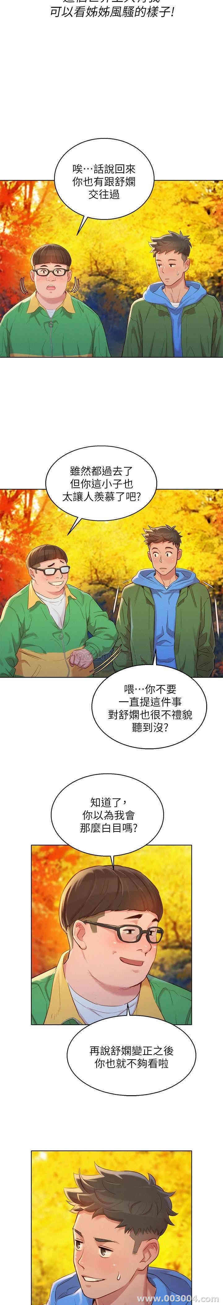 第22张