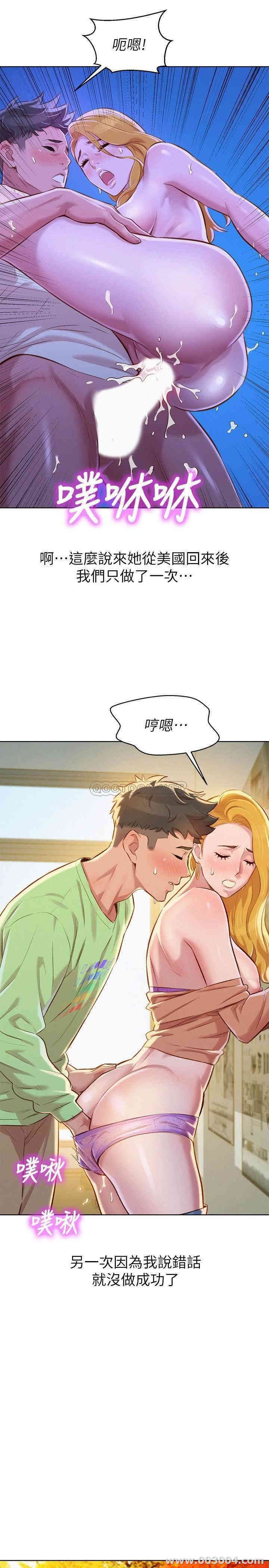 第24张