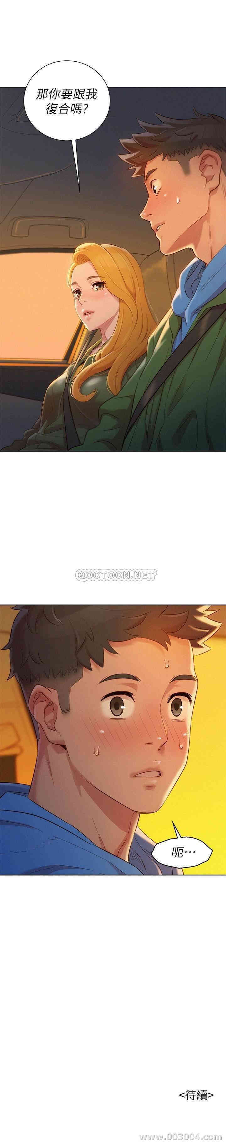第30张
