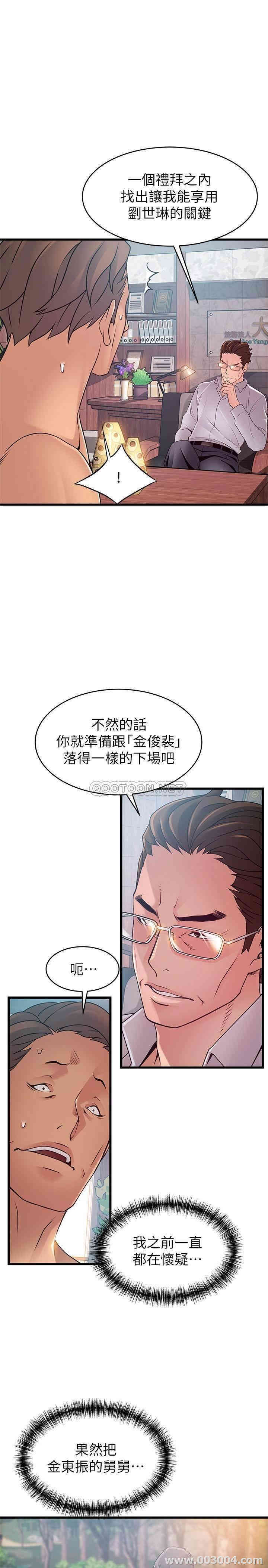 第1张