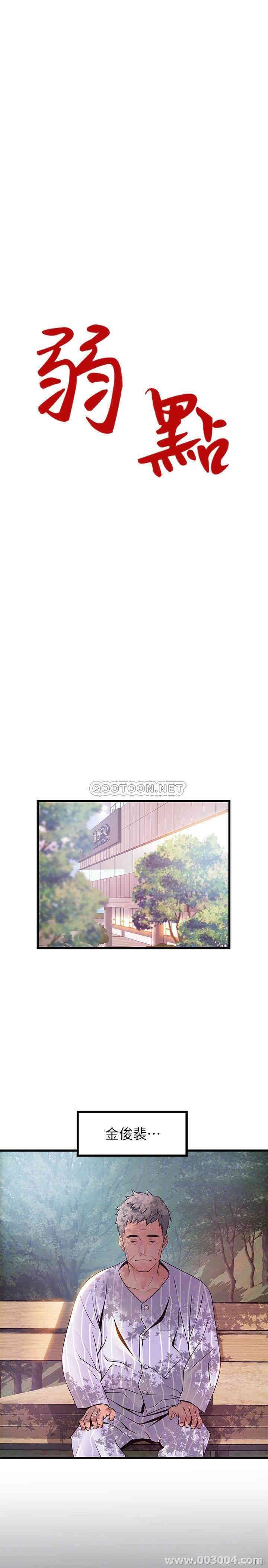第4张