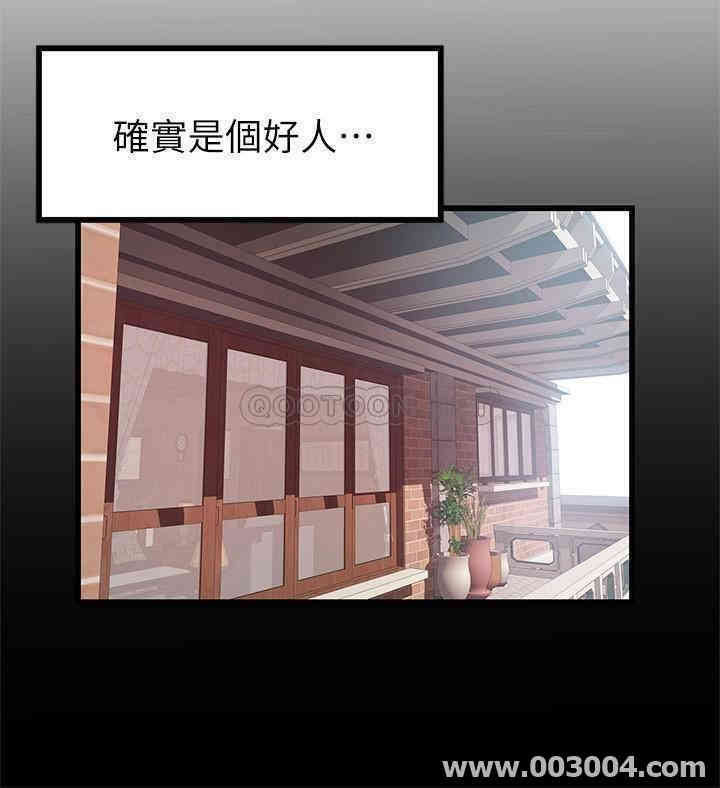 第5张
