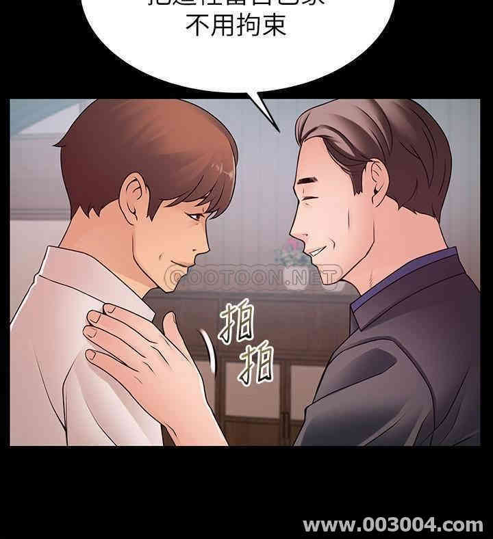 第7张