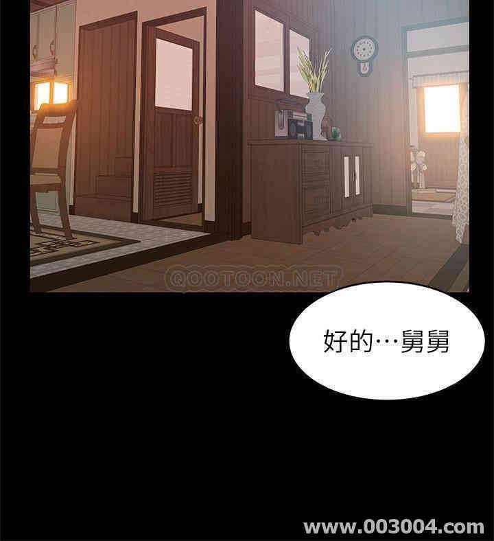 第9张