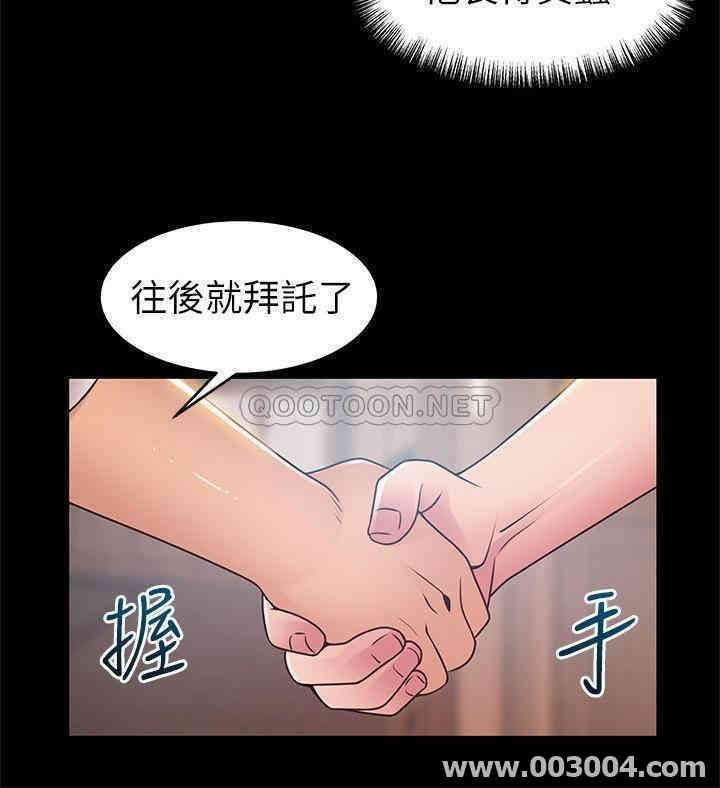 第11张