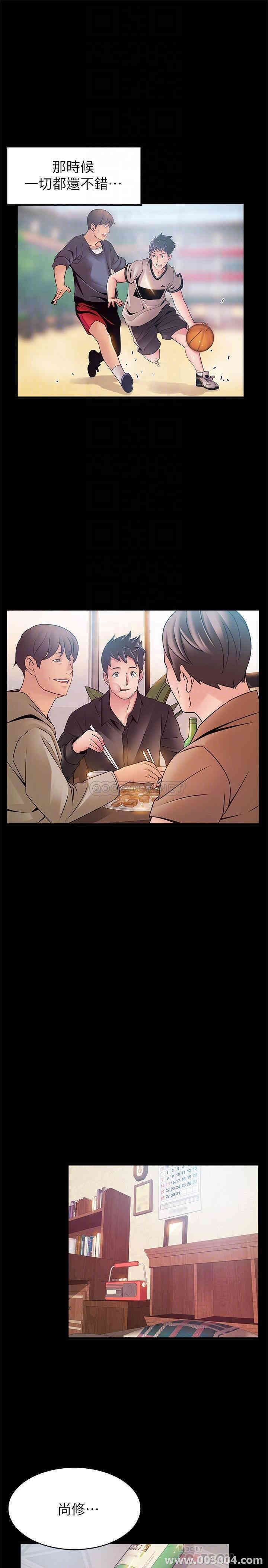 第12张