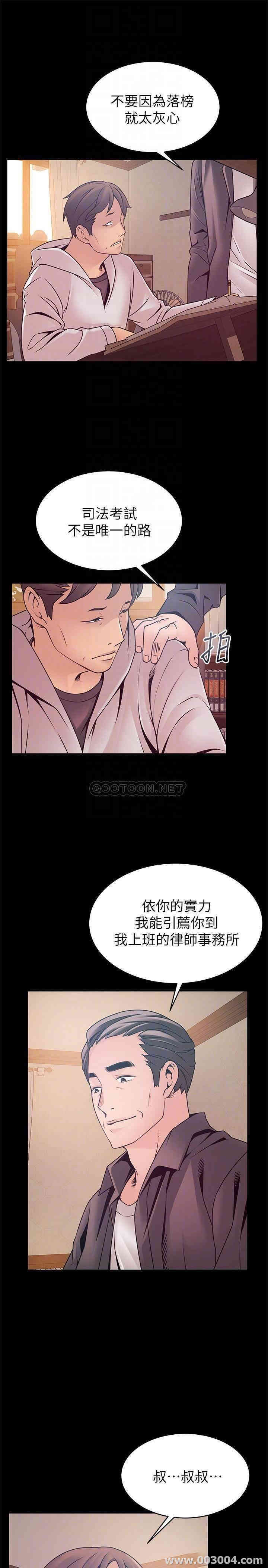 第14张