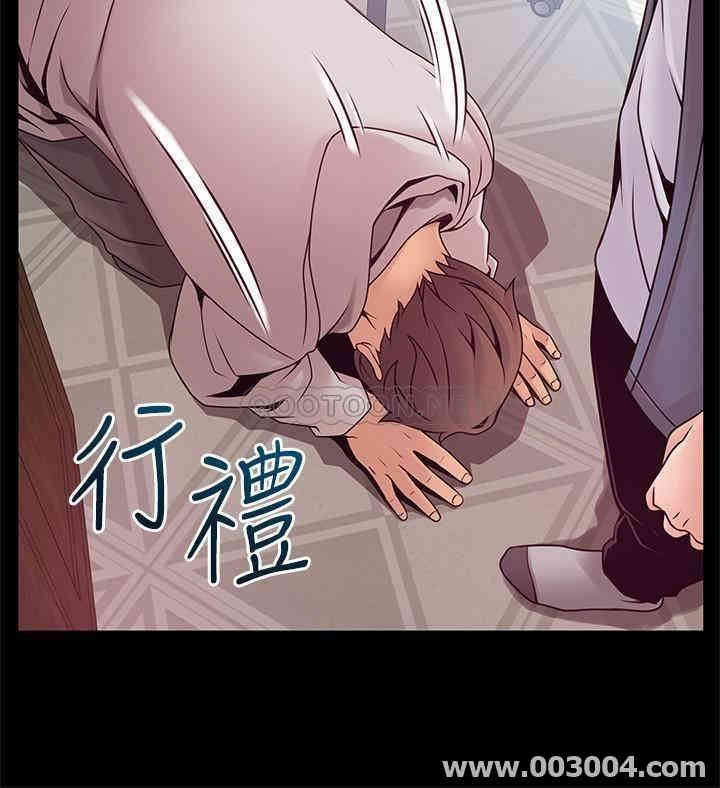 第17张