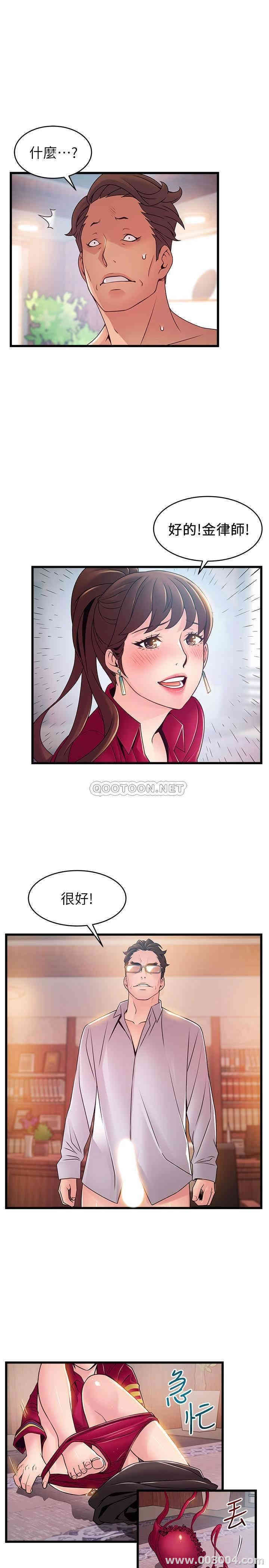 第22张