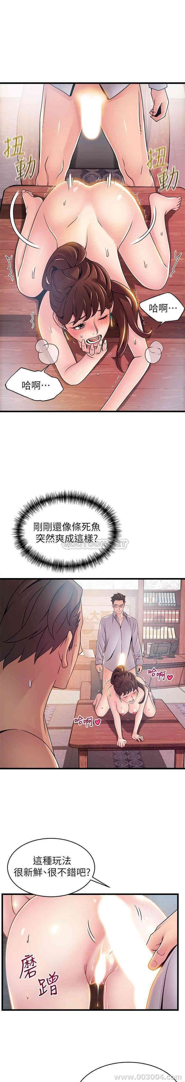 第24张
